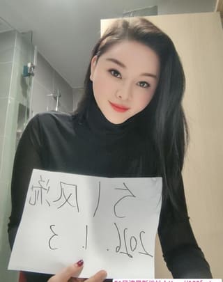 瑜伽健身女友娜娜