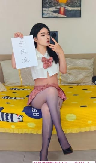 Tiamo丝袜诱惑
