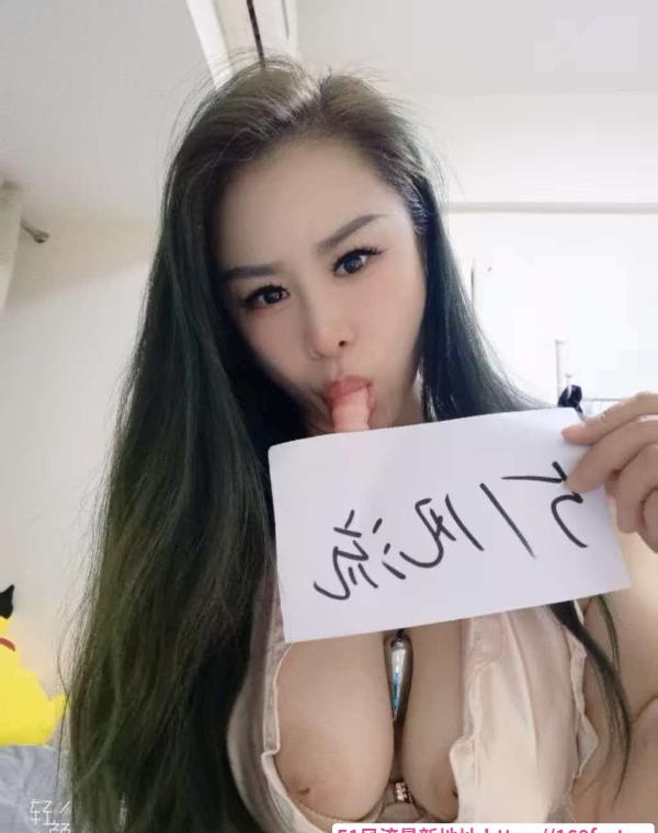丰台E奶肥臀姐姐 1