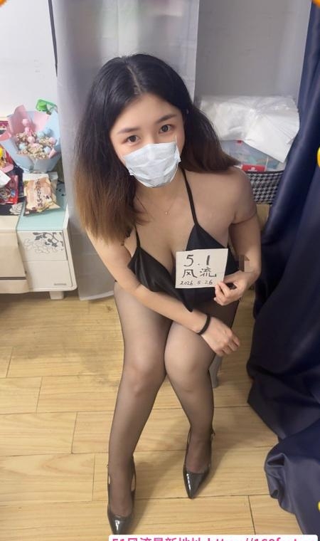 宝山天天老师骚水超多 1