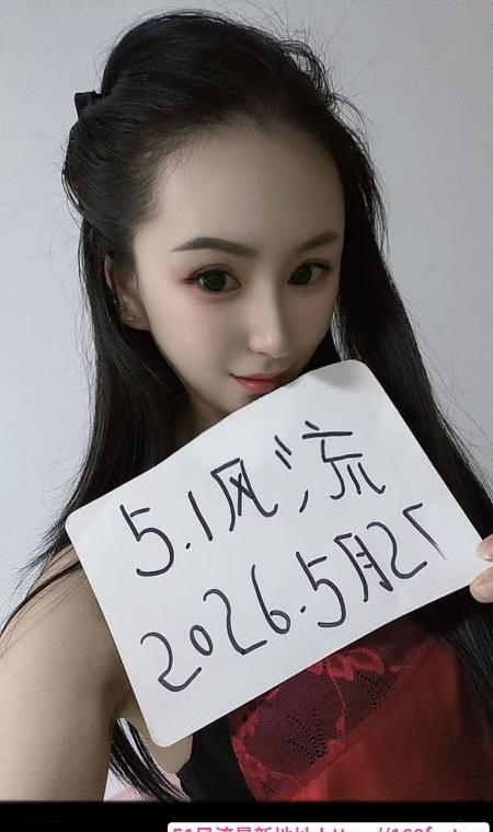 翘臀柳腰的小姐姐 1