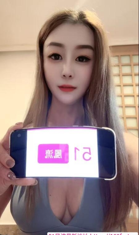 清秀美臀依依 1
