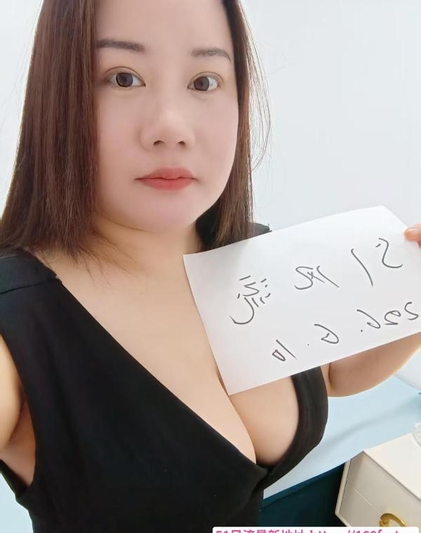长宁巨乳如意 1