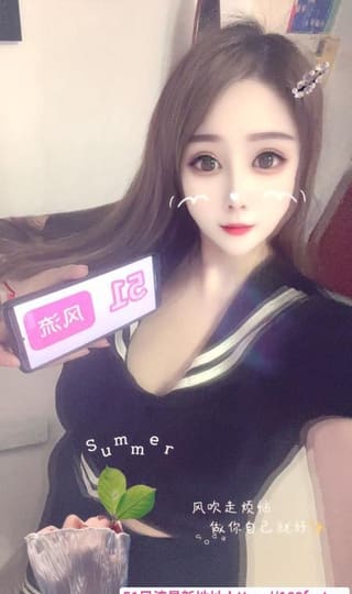 国贸美奶小蜜蜂