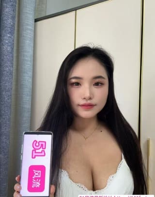 天河爆乳奶瓶