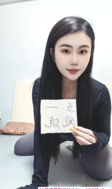 巨乳大肥臀慧子 1