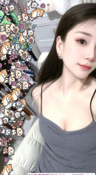 坂田宝儿