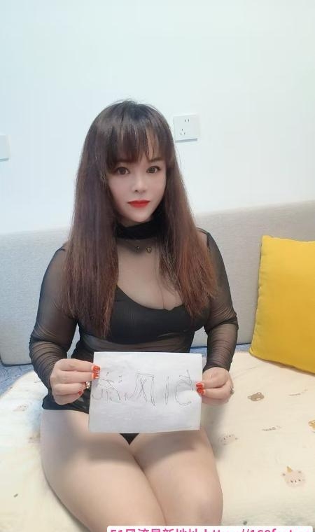 丰乳肥臀大奶熟女 1