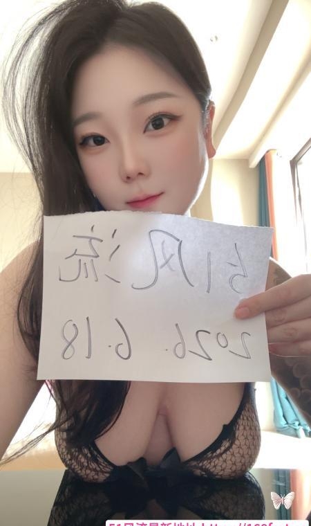 喷水年轻微胖妹妹 1