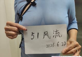 汉口双双