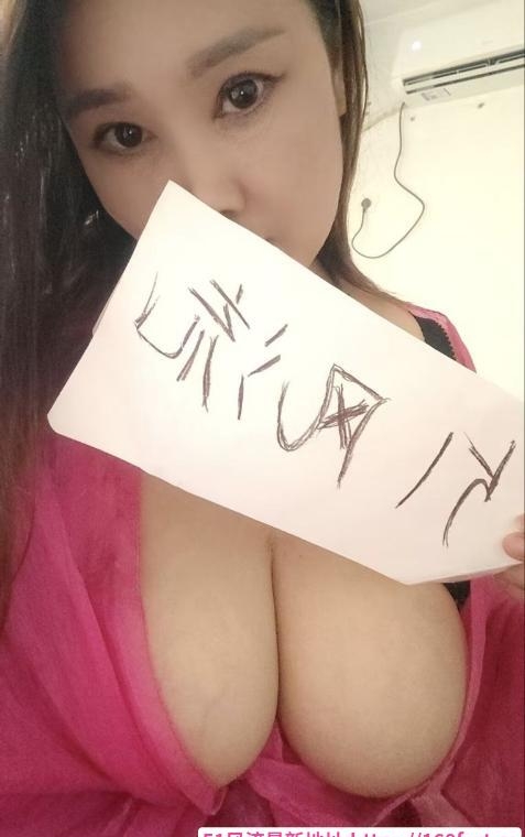 上城巨乳大屁股姐姐 1