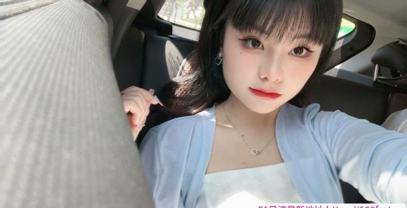 拱墅萝莉蒋芯 1