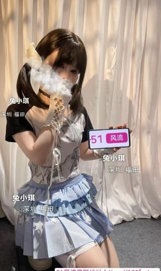 福田双马尾嫩妹