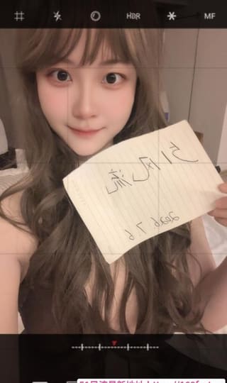 硚口大肥臀小姐姐