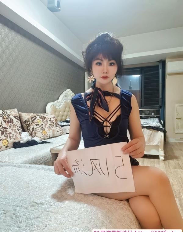 南开少妇爽记 1