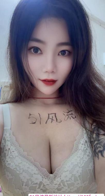 风骚佛系女子 1