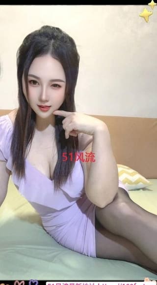 南坪大奶妍妍