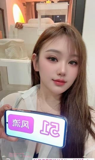 沙井美臀小甜甜