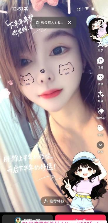 十里河大胸七月 1
