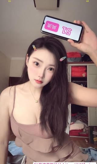 蛇腰美奶骚狐狸