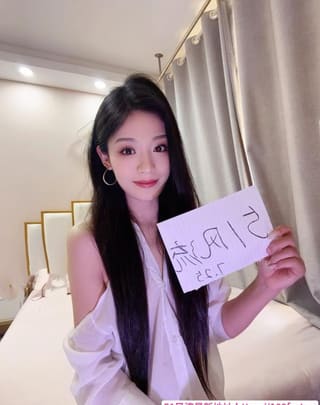 上海普陀高颜值美娜