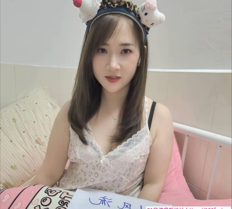 邻家甜美少妇 1