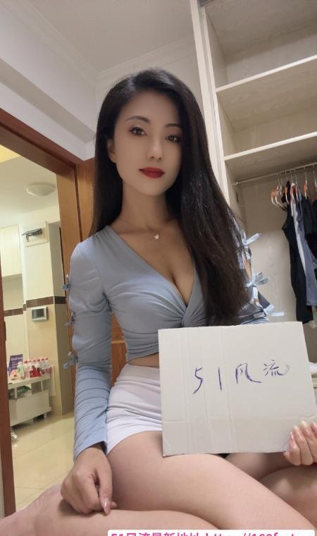 拱墅新菜温柔少妇强推 1