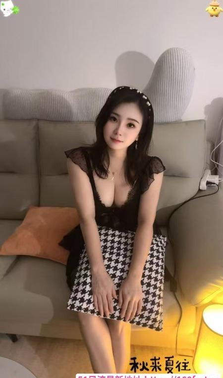 美乳肤白慕容 1