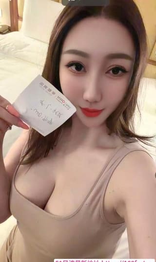 罗湖170美腿娅娅