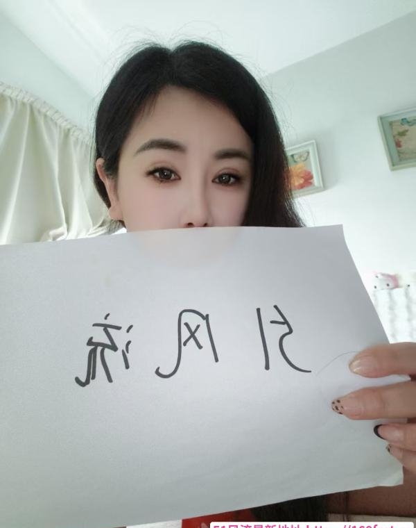 徐东服务系骚妇 1