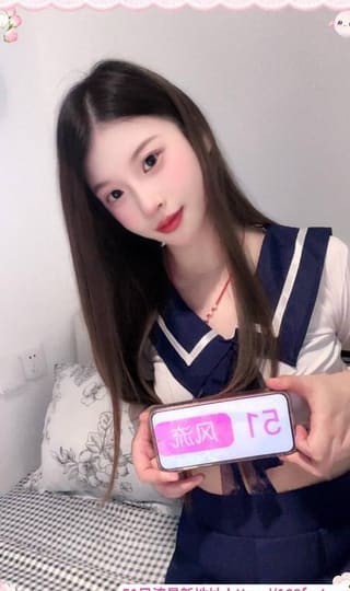 长宁口爆风骚嫩妹