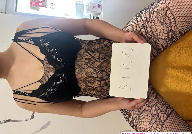 南开熟女 1