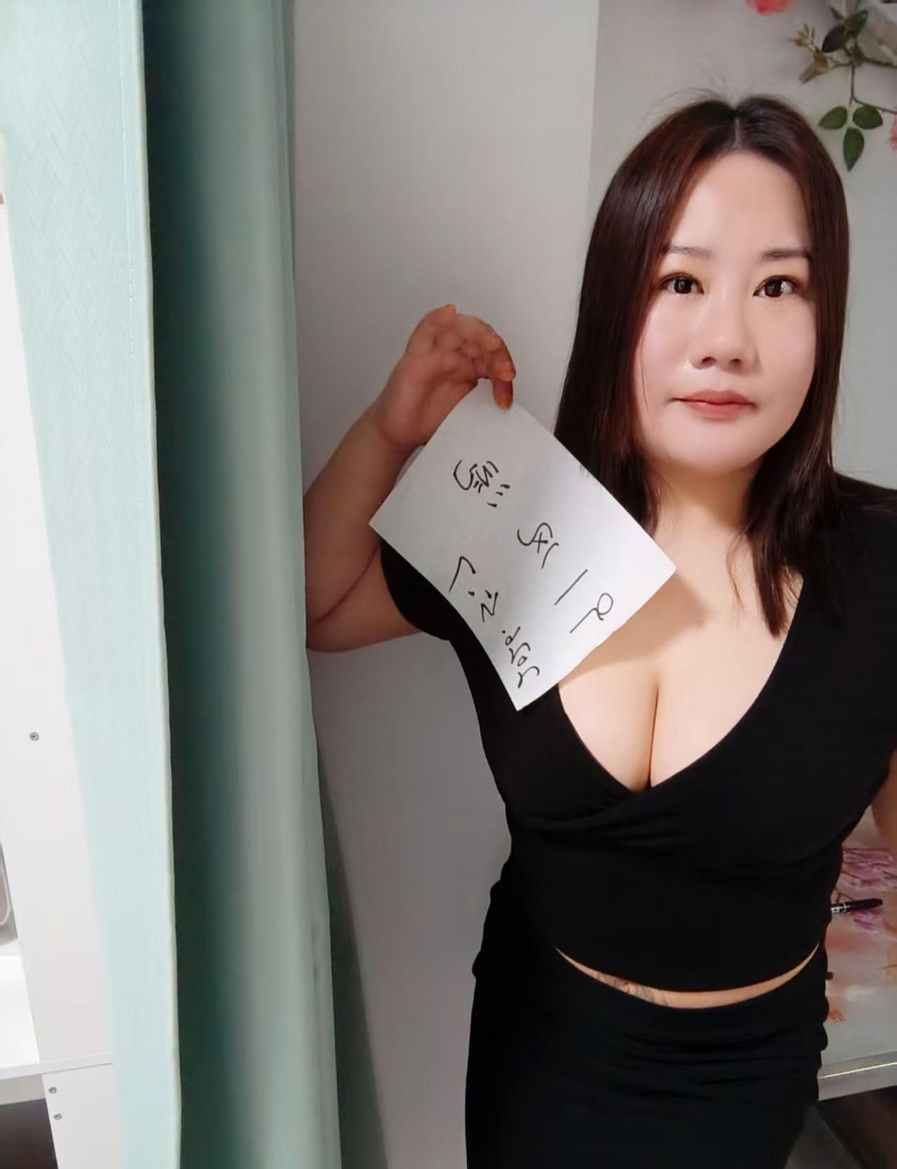 长宁sm女奴如意 1