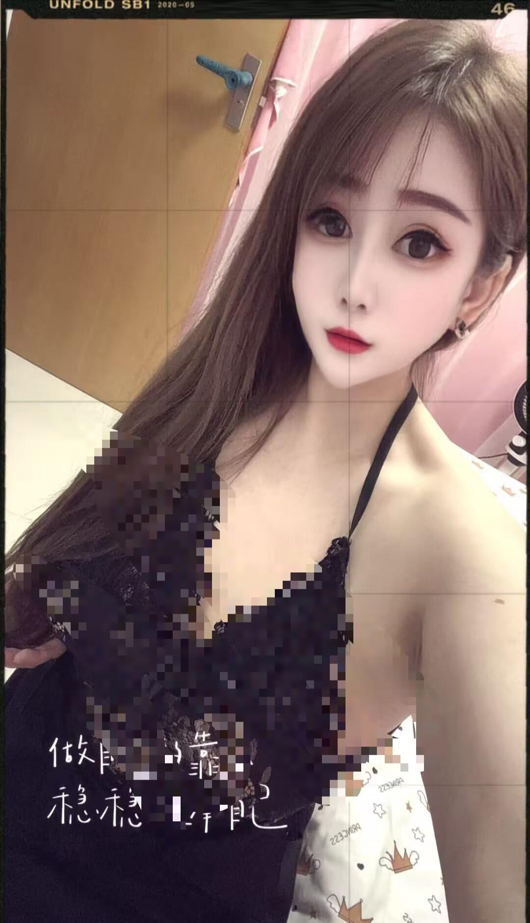 香艳大奶美妇 1