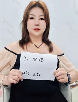 奉贤区泻火小姨妈金禧