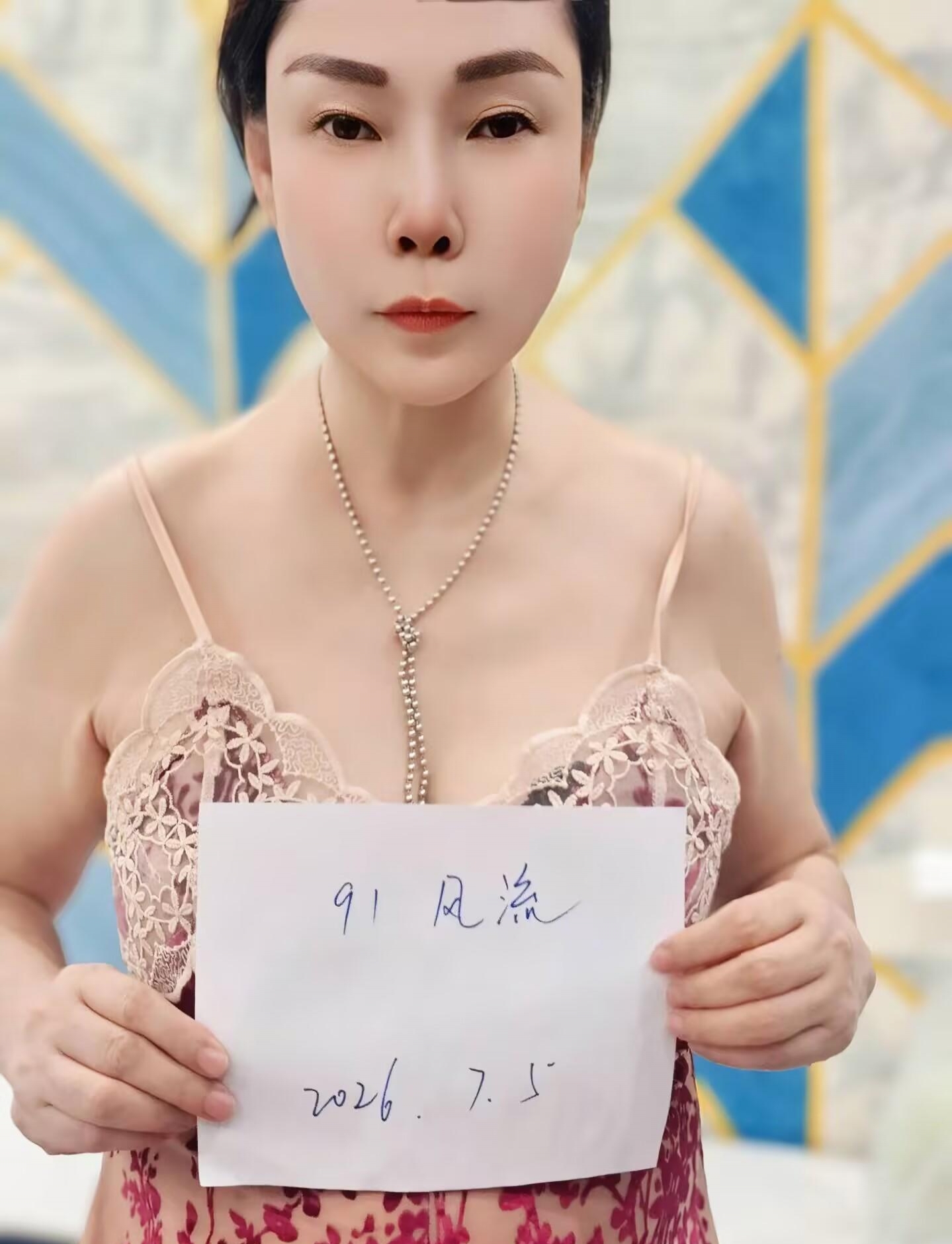 松江区风骚明珠 1