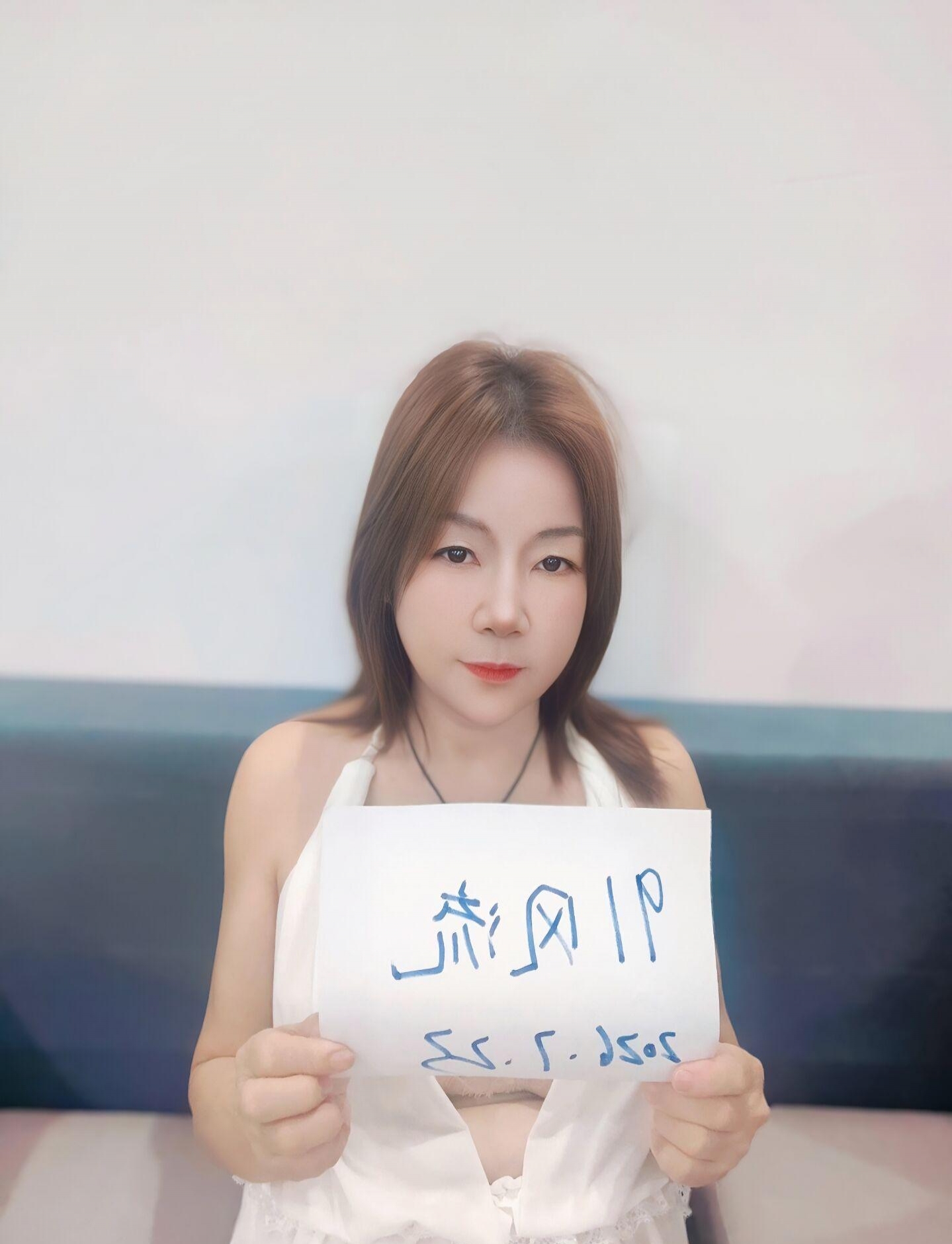奉贤区泄火小姨妈 1