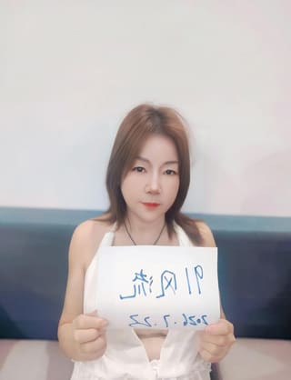 奉贤区泄火小姨妈