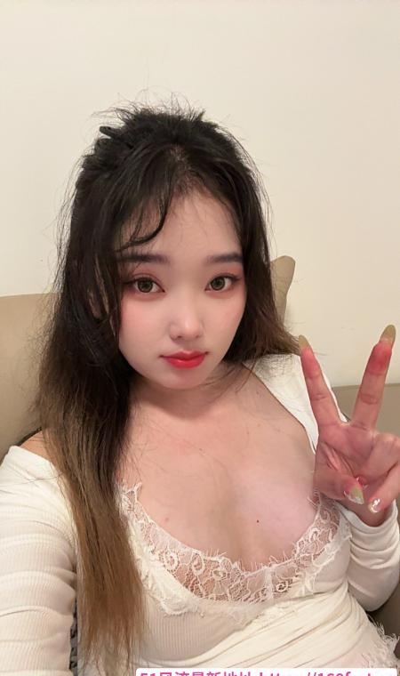 南山甜妹林清清 2