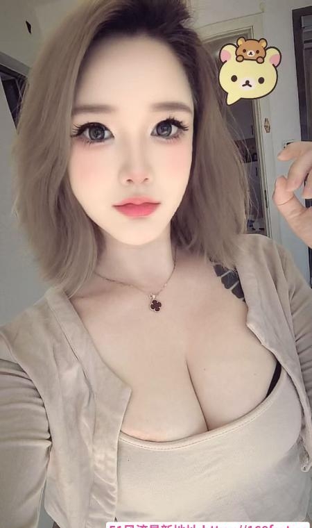 公明大奶高挑白净嫩妹 2