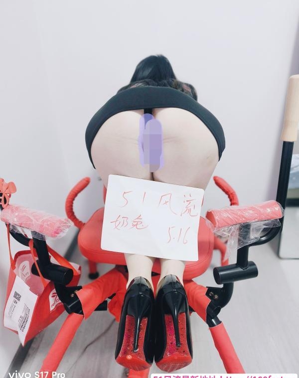 汉口奶兔 2