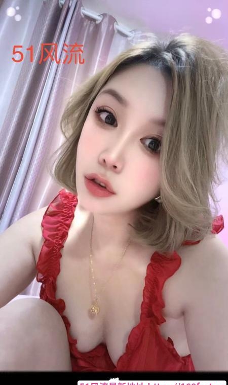 塘沽香宝儿 2