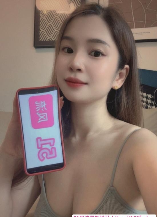 福田蜜桃臀兔兔 2