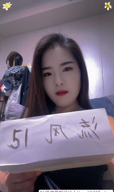 密云路丫头 2