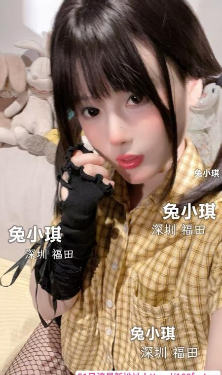福田双马尾嫩妹 2