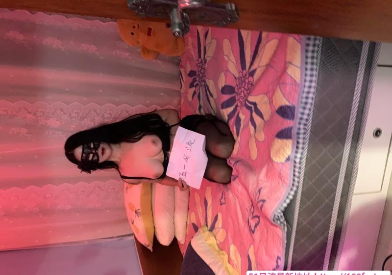 福田大波黑丝少妇 2