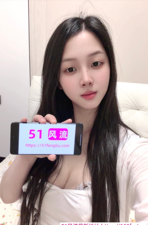 上城反差明媚儿 3