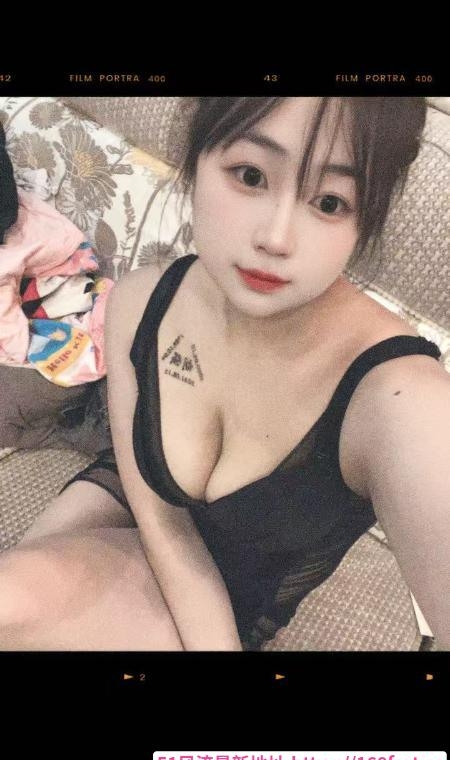 上城依依 3