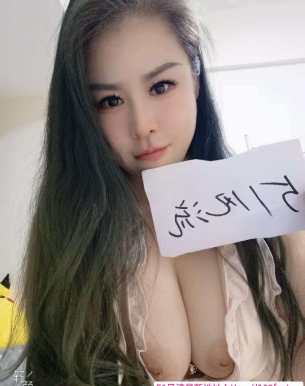 丰台E奶肥臀姐姐 3