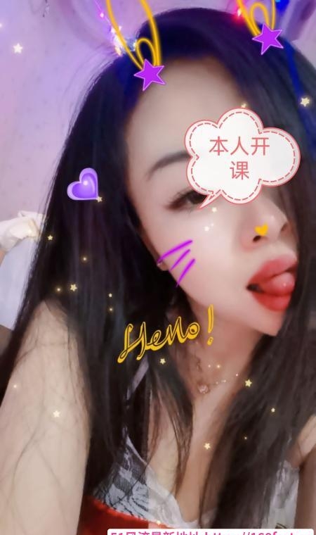 服务系骚少妇 3